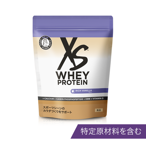 XS Whey Protein | Informed Choice